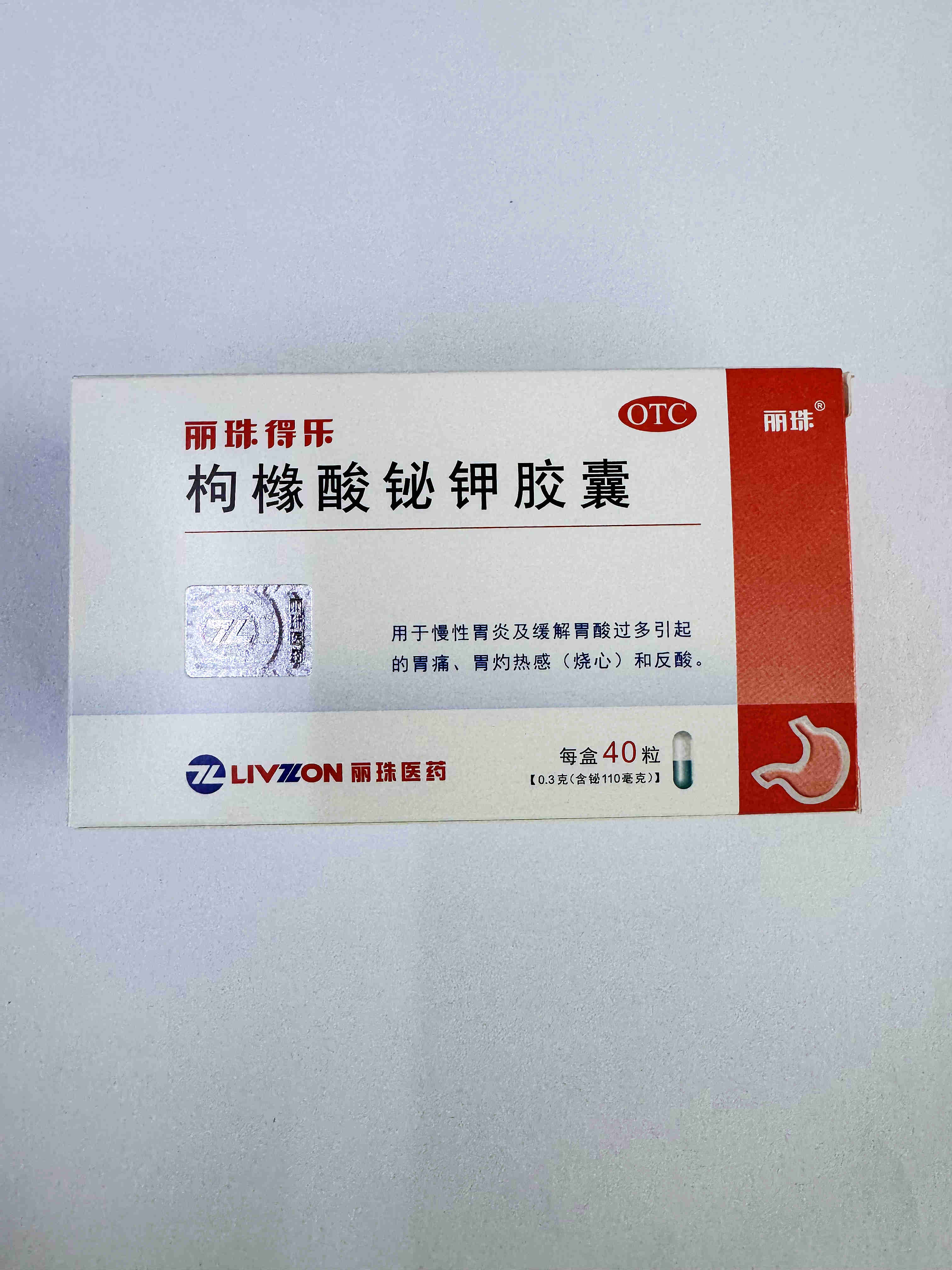 ��������ؽ���