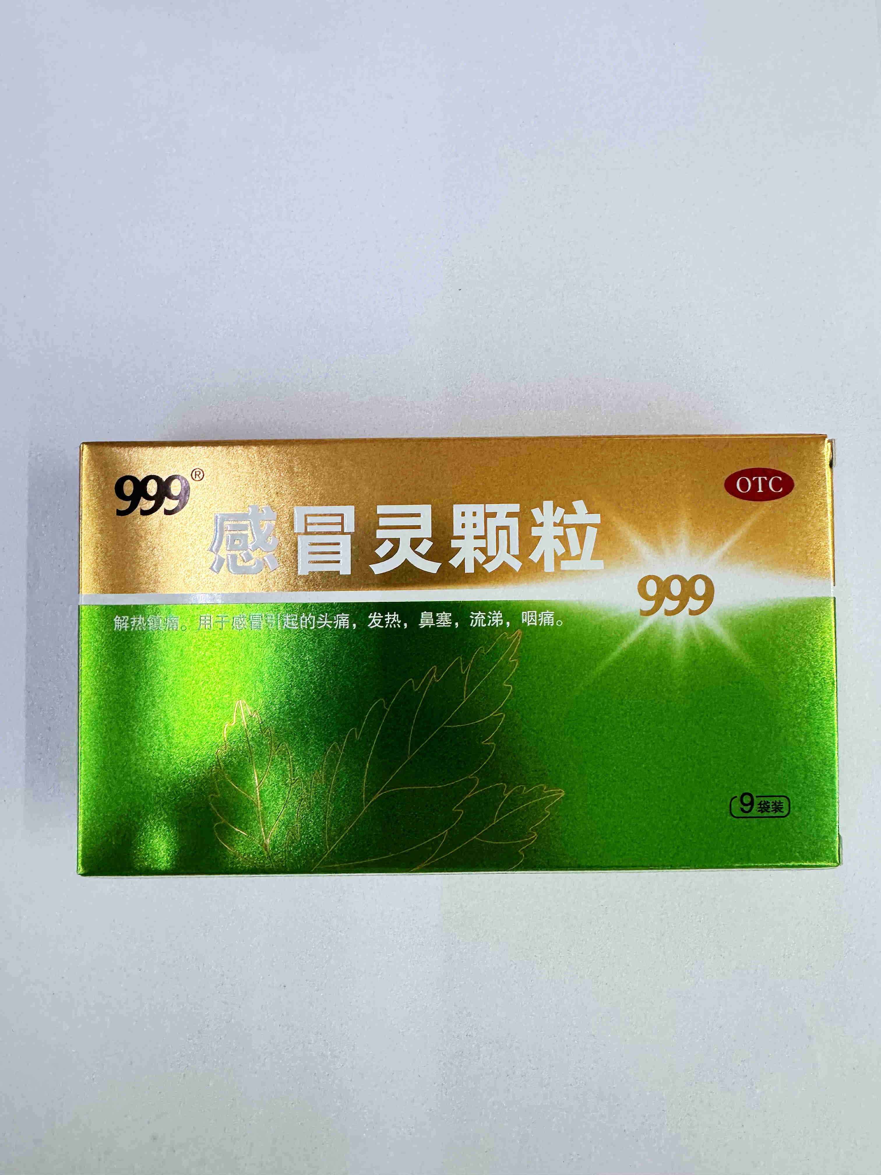 ��ð�����